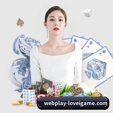 爱游戏 APP